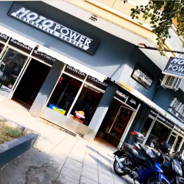 ΣΥΝΕΡΓΕΙΟ-ΑΝΤΑΛΛΑΚΤΙΚΑ ΜΟΤΟΣΥΚΛΕΤΩΝ ΚΑΤΩ ΤΟΥΜΠΑ ΘΕΣΣΑΛΟΝΙΚΗ | MOTO POWER BIKE