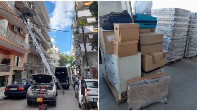 ΜΕΤΑΦΟΡΕΣ-ΜΕΤΑΚΟΜΙΣΕΙΣ ΘΕΣΣΑΛΟΝΙΚΗ | ΟΥΖΟΥΝΗΣ