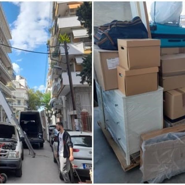 ΜΕΤΑΦΟΡΕΣ-ΜΕΤΑΚΟΜΙΣΕΙΣ ΘΕΣΣΑΛΟΝΙΚΗ | ΟΥΖΟΥΝΗΣ