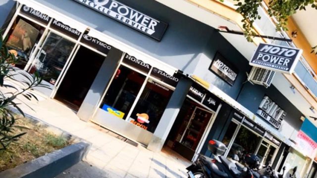 ΣΥΝΕΡΓΕΙΟ-ΑΝΤΑΛΛΑΚΤΙΚΑ ΜΟΤΟΣΥΚΛΕΤΩΝ ΚΑΤΩ ΤΟΥΜΠΑ ΘΕΣΣΑΛΟΝΙΚΗ | MOTO POWER BIKE