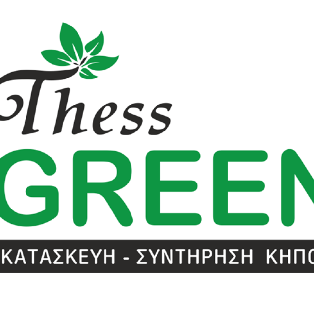 ΕΜΠΟΡΙΟ ΤΟΠΟΘΕΤΗΣΗ ΣΥΝΘΕΤΙΚΟΥ ΧΛΟΟΤΑΠΗΤΑ ΘΕΣΣΑΛΟΝΙΚΗ | THESS GREEN