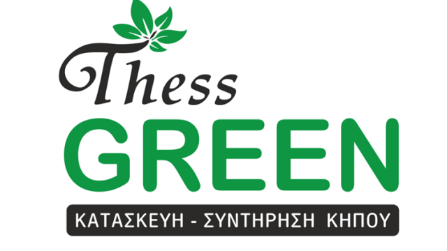 ΕΜΠΟΡΙΟ ΤΟΠΟΘΕΤΗΣΗ ΣΥΝΘΕΤΙΚΟΥ ΧΛΟΟΤΑΠΗΤΑ ΘΕΣΣΑΛΟΝΙΚΗ | THESS GREEN